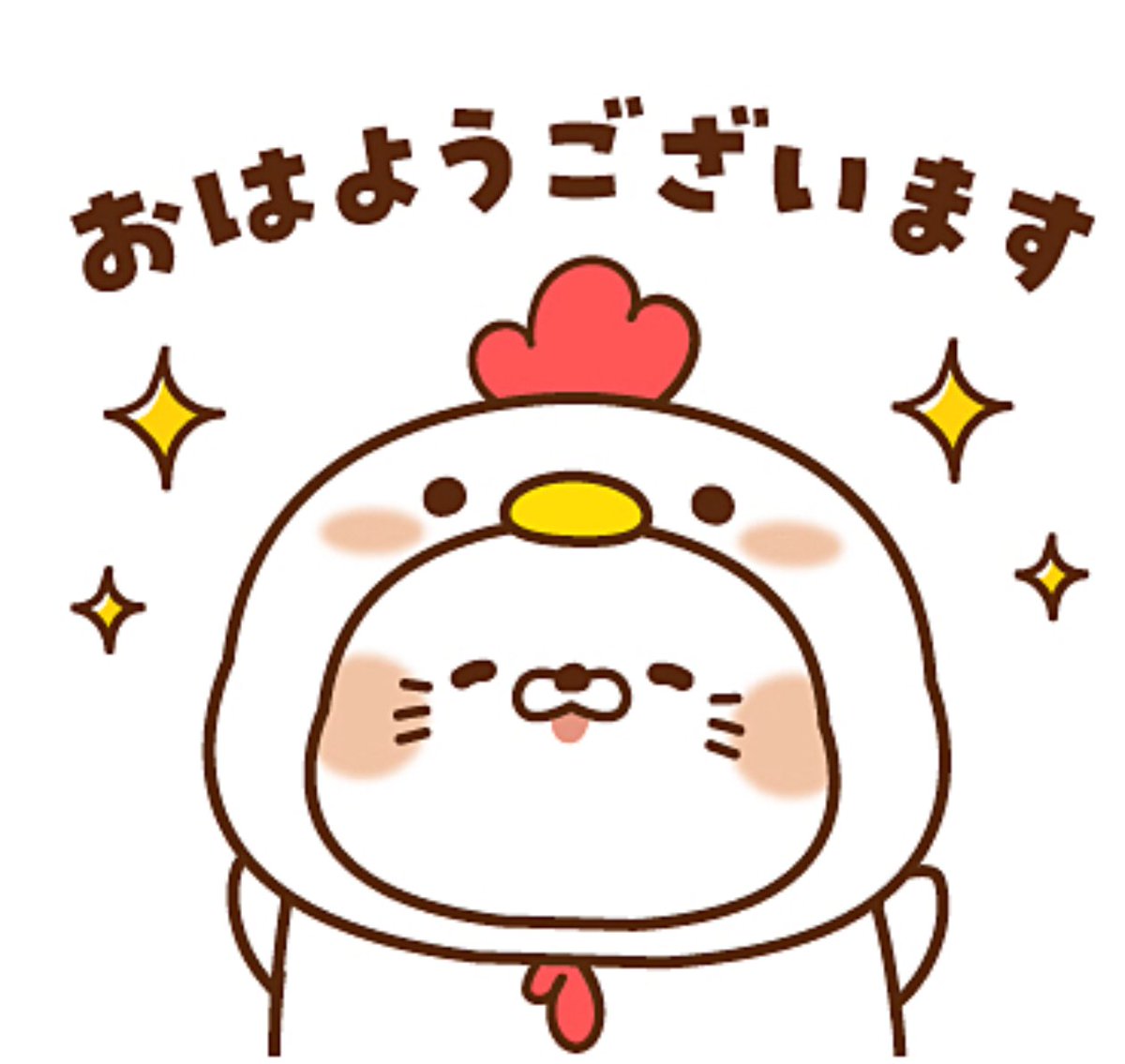 飯テロ族の柚子胡椒 tweet media