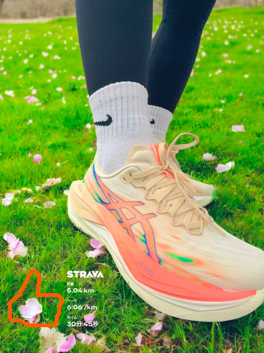 𝗛𝗮𝗿𝘂𝗿𝘂𝗻𝗿𝘂𝗻@パンを愛するダイエッター tweet media