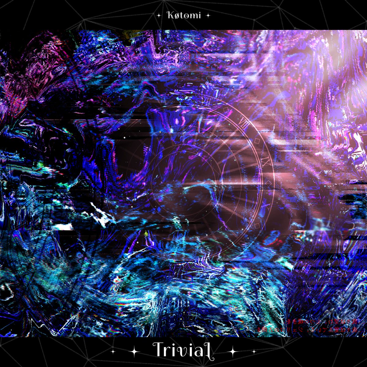 Køtomi ∅ tweet media