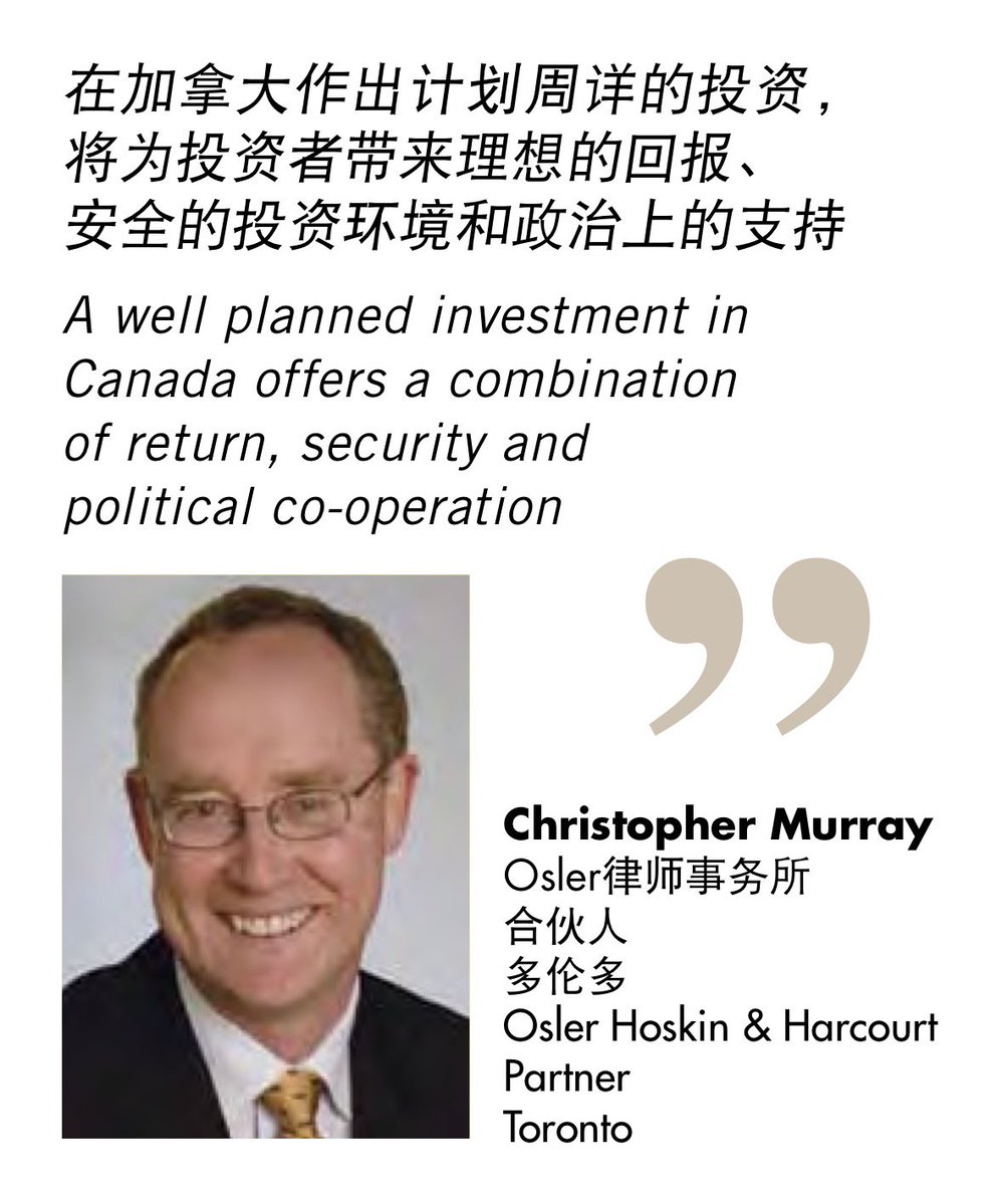 Terence Shen tweet media