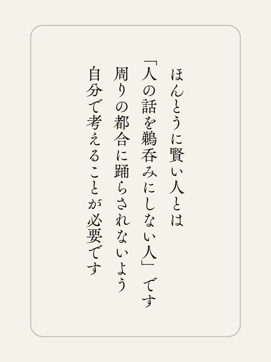 まさひと tweet media