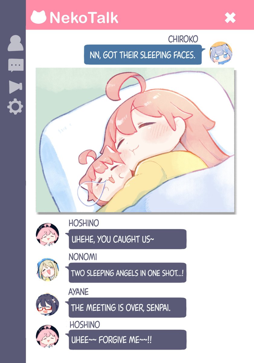 urode_210411 英語版です! [EN] Nn, got their sleeping faces