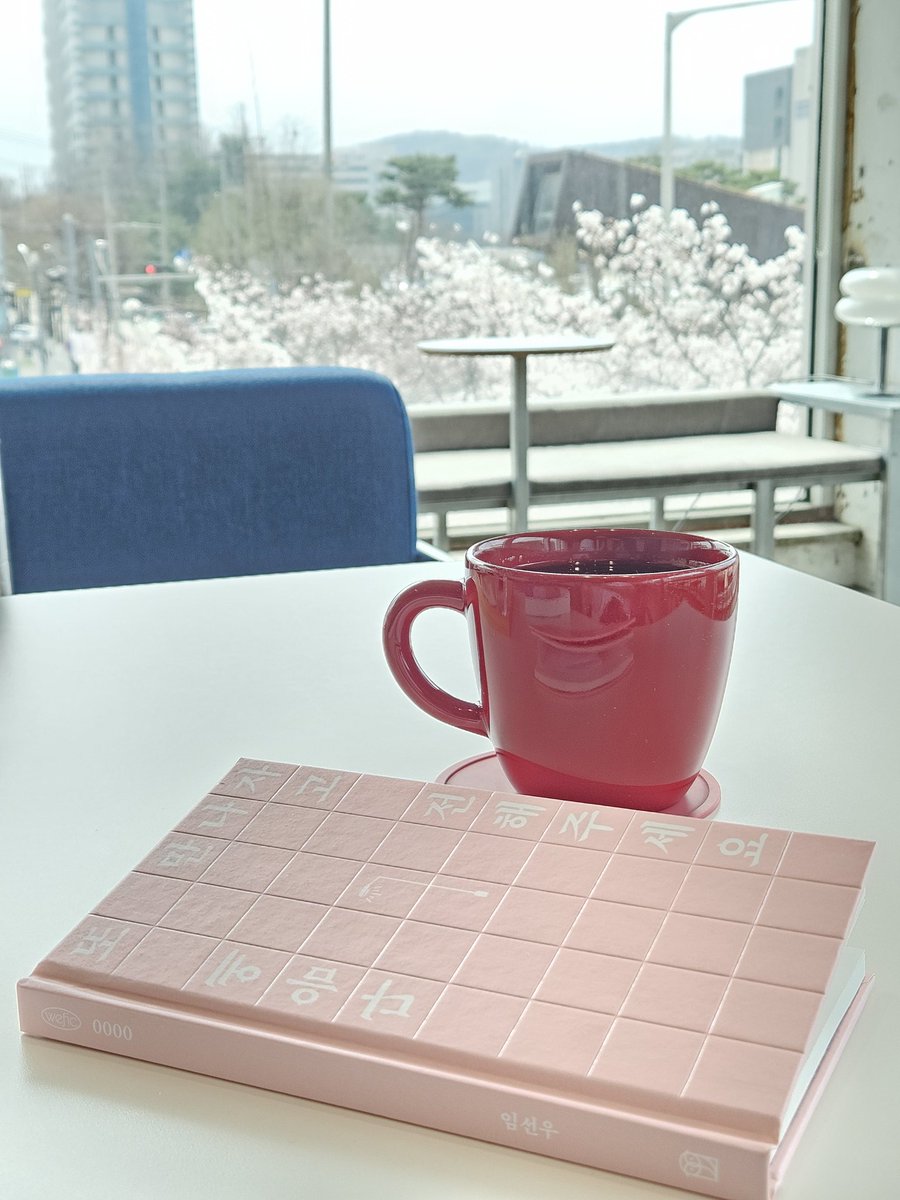 책개구리 tweet media