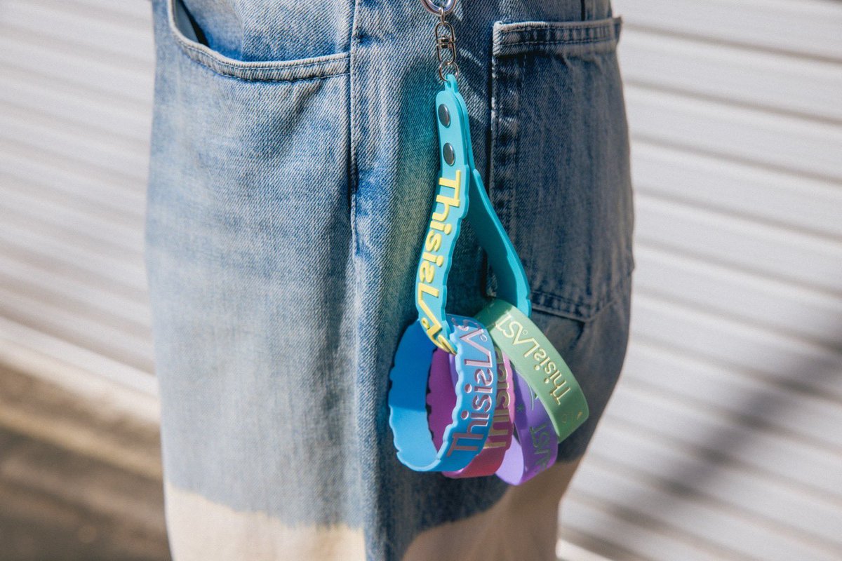 てる / This is LAST tweet media