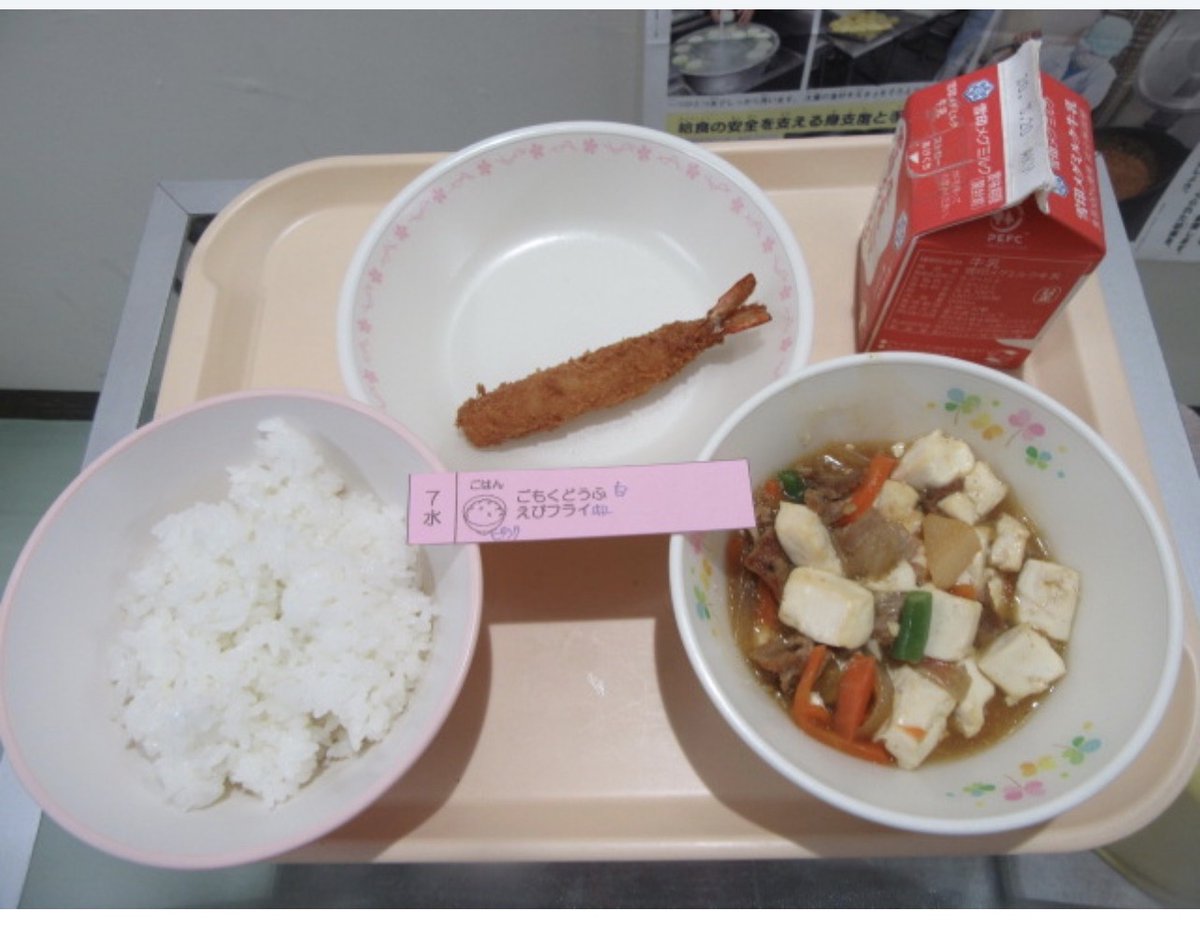 ふぐ🌹海外版バチェラー放送してくれ tweet media