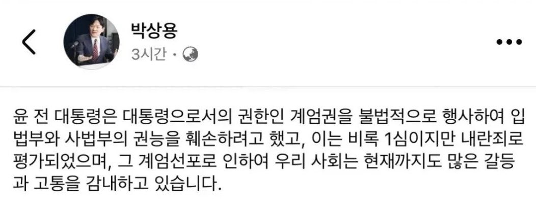 Epigonen tweet media