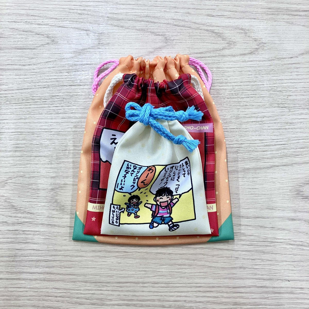 EHONS UMEDA tweet media