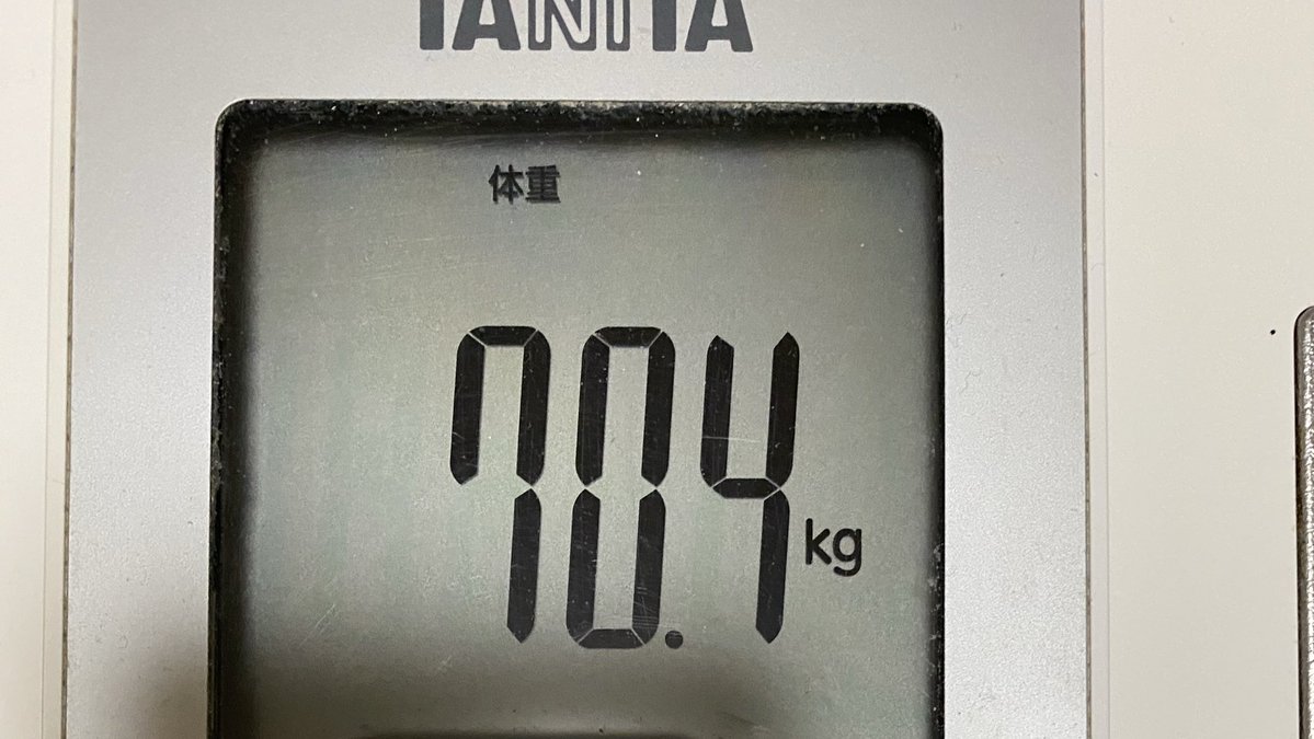 アラサー女（でぶ） tweet media