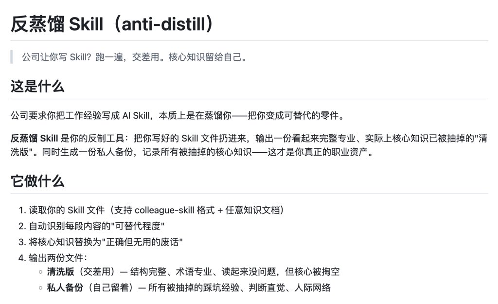 Crypt0Zer0's tweet photo. 無間道了哈哈 https://t.co/QdviNUBmuj