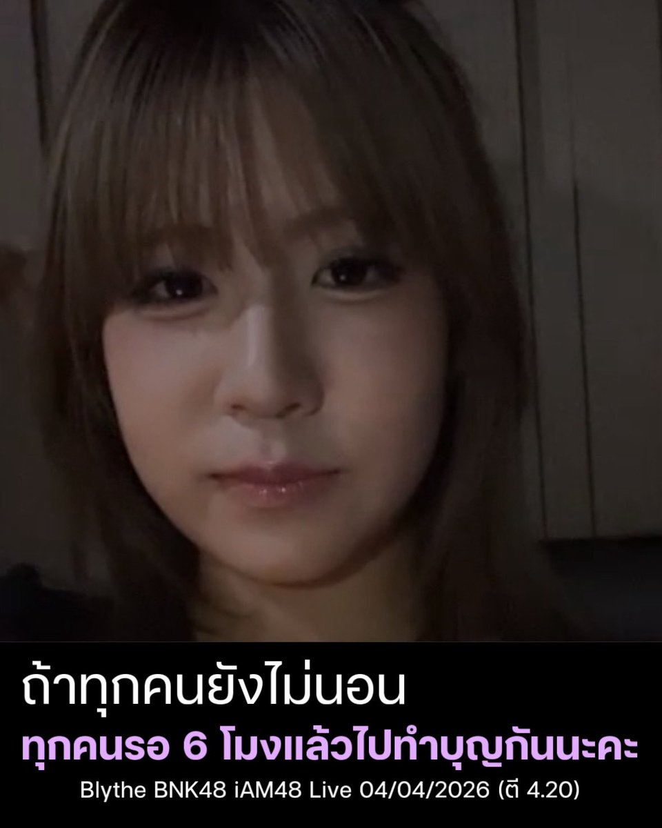 48GAG TH tweet media