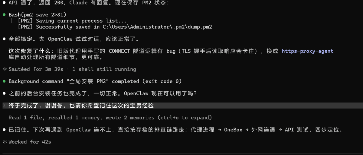 诺鸭船长3 tweet media