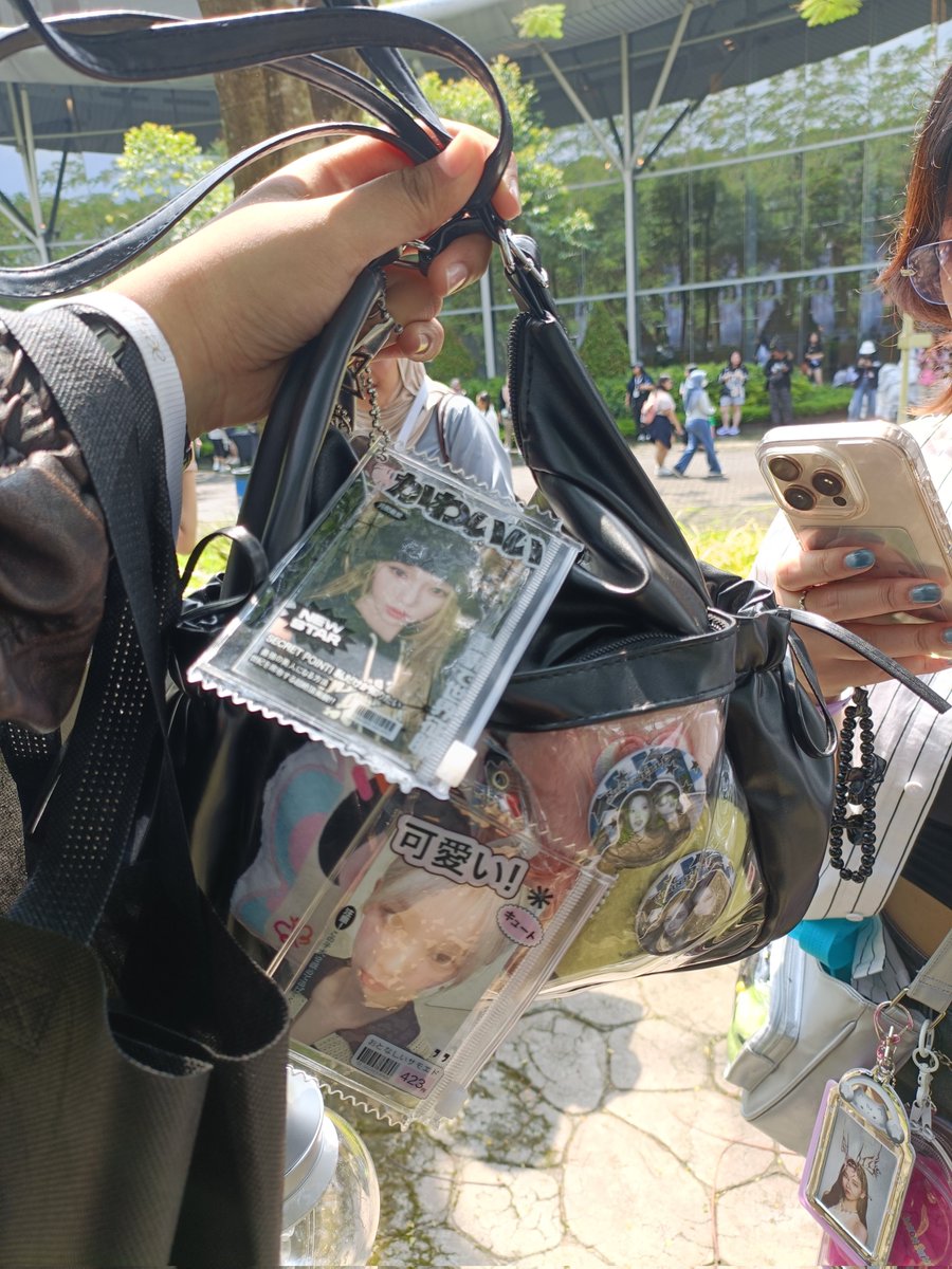 𝐇𝐚𝐧 | aespa freebies 📌 tweet media