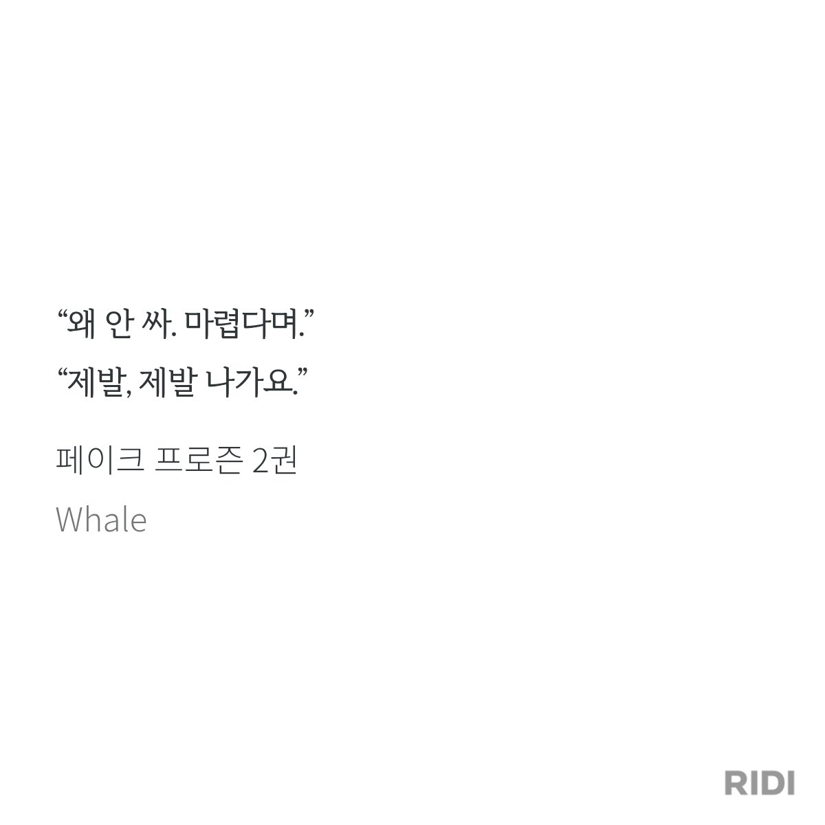 kitty🐱📚 tweet media