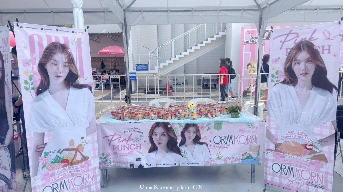 OrmKornnaphat_CN tweet media