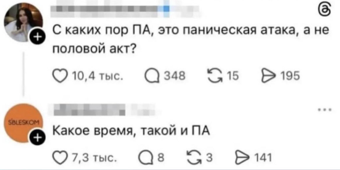 Артур Купер tweet media
