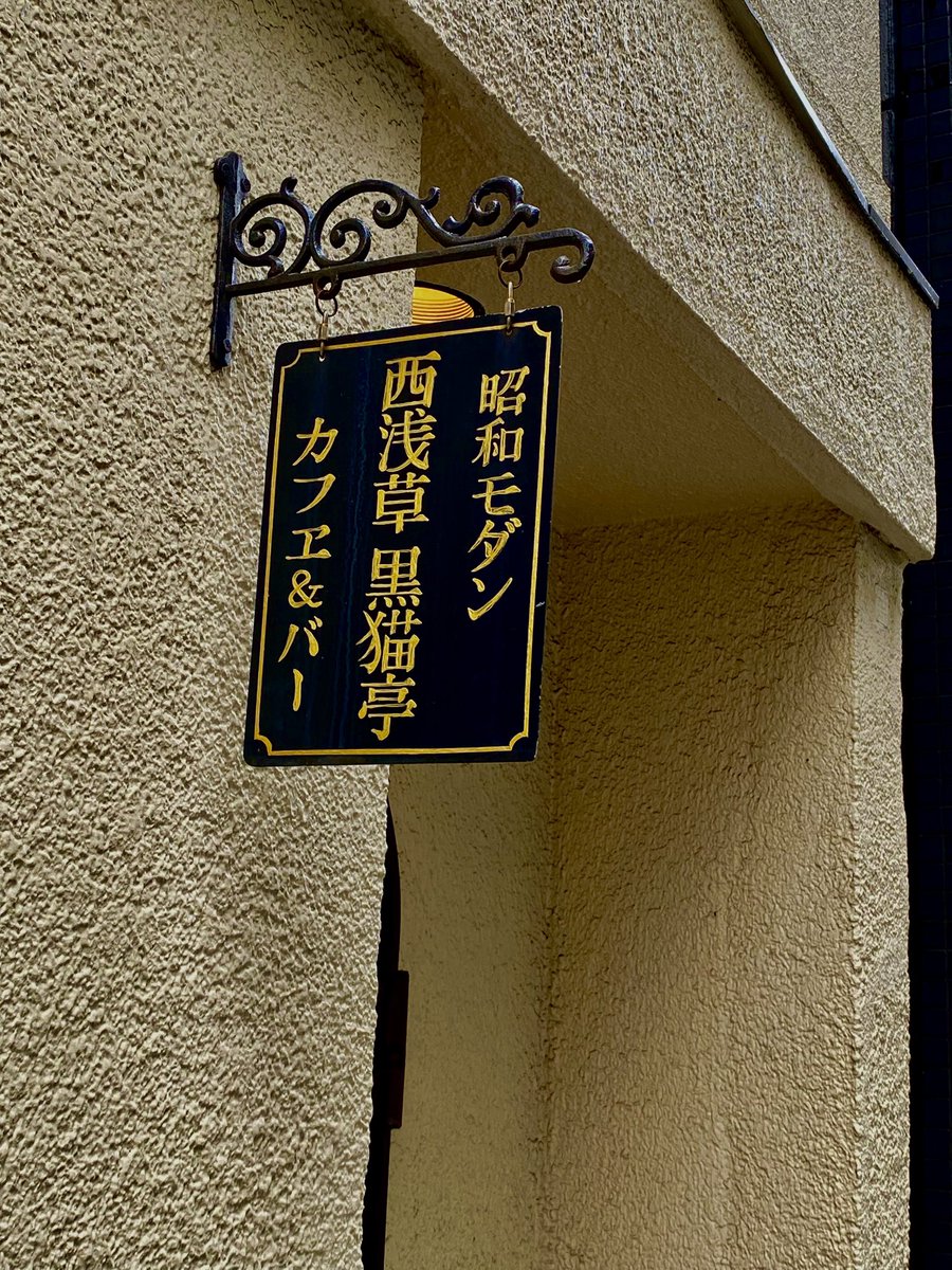 ハジトリ tweet media