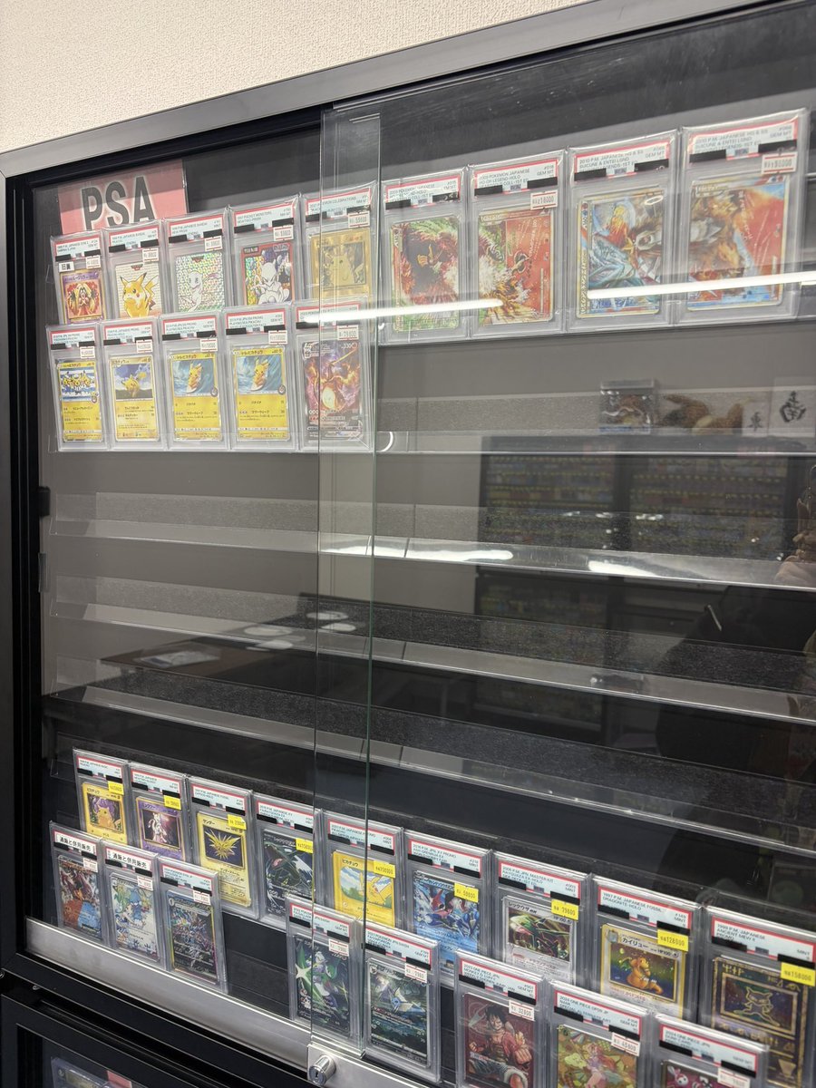 トレカボール秋葉原 tweet media