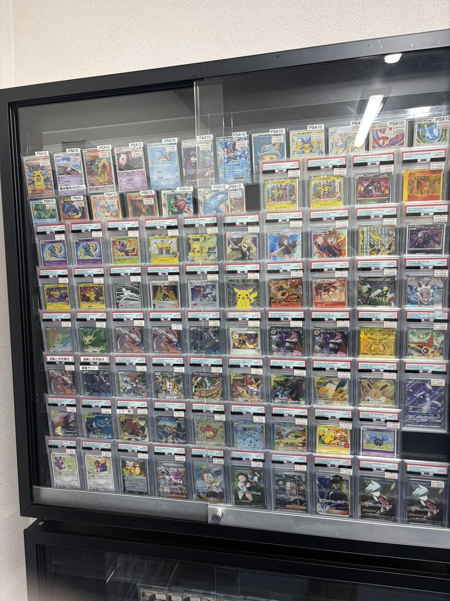 トレカボール秋葉原 tweet media