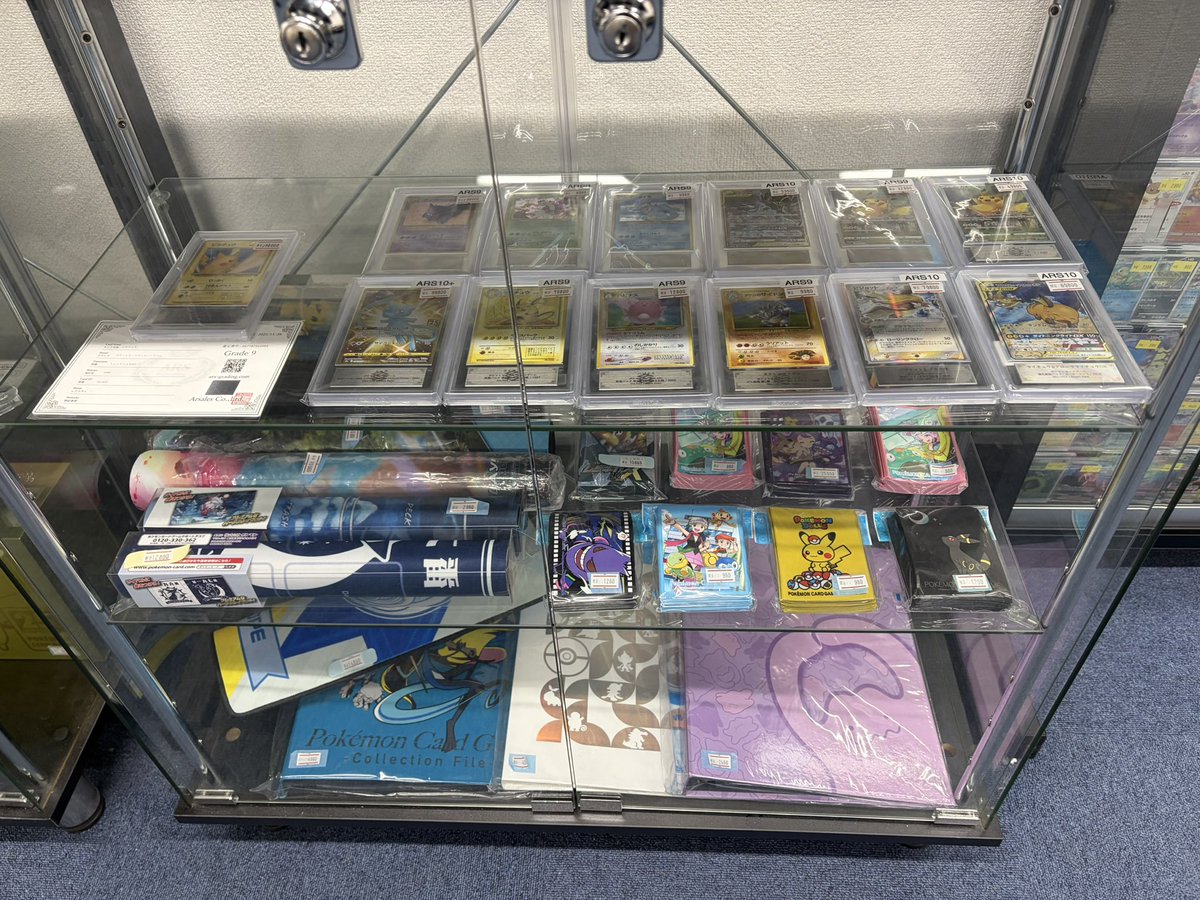 トレカボール秋葉原 tweet media