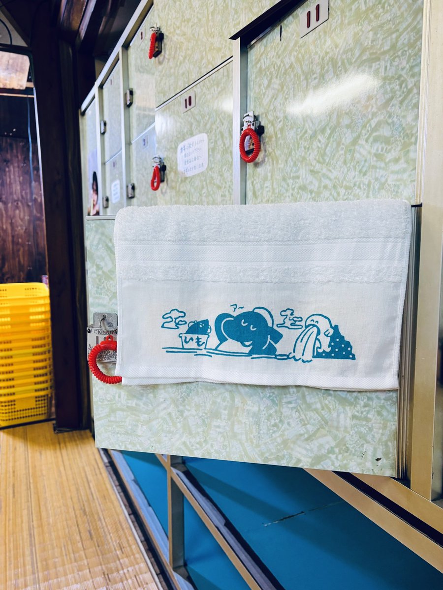 エモちゃん tweet media