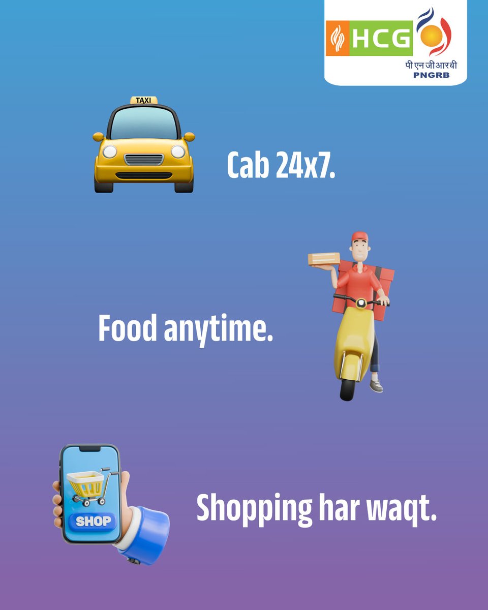 HCG Group tweet media