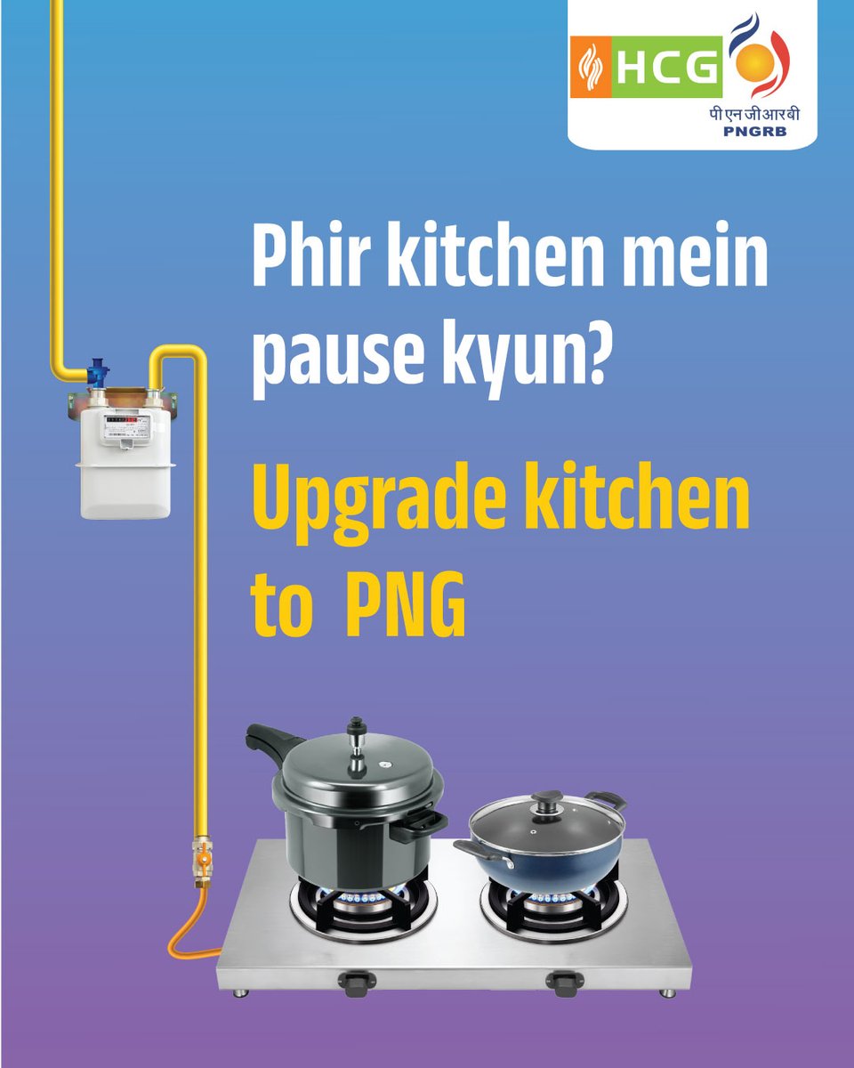 HCG Group tweet media