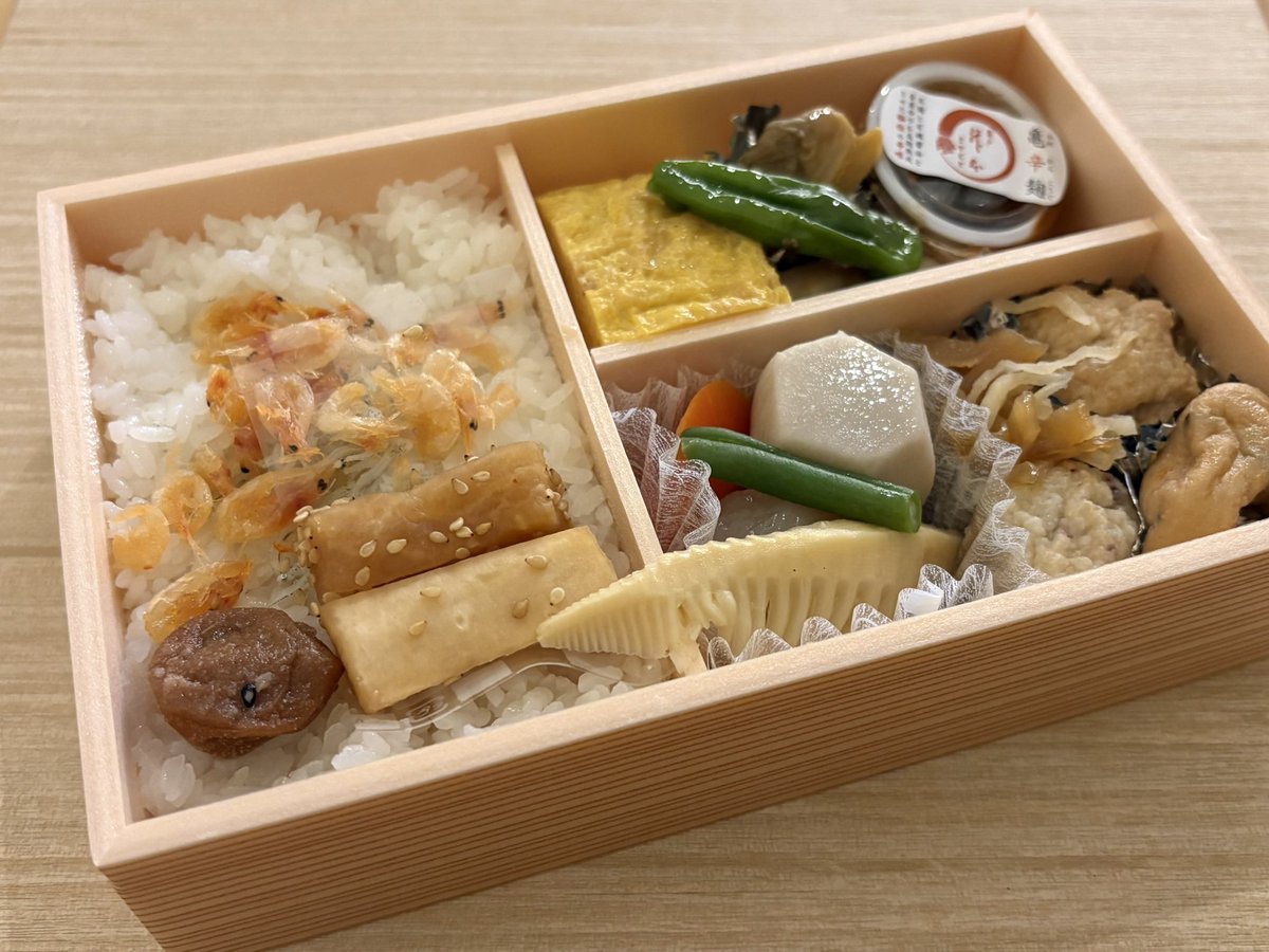 ロプロス tweet media