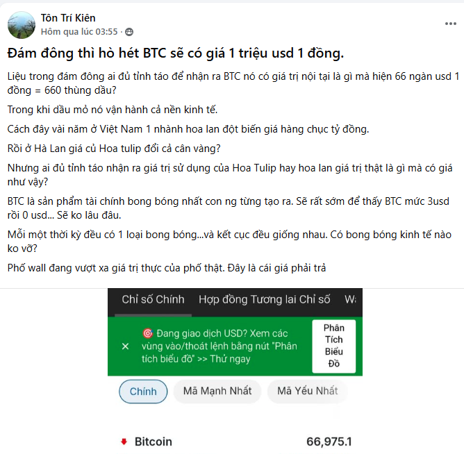 Jinbe_eth's tweet photo. Thầy Kiên này khá nổi tiếng trên fb. Thầy hô hào mua cổ phiếu dầu khí trong nhóm thầy, ae đu lúc mẽo vs iran đấm nhau đu hết ở đỉnh. Cãi chửi nhau không trượt phát nào.

Giờ thầy lại bảo BTC sớm sớm thấy mức 3$ rồi 0$ :))
Tính nhẹ:  $BTC có 21 triệu x3$ = 63triệu$
Nếu $BTC về giá này thì mình xin được phép mua 5000BTC cho làm top holder #Bitcoin.  
Không biết thầy có như thầy Biên xưa suốt ngày hô Bitcoin về đồ đá :)) nghe đến hài hước🤣