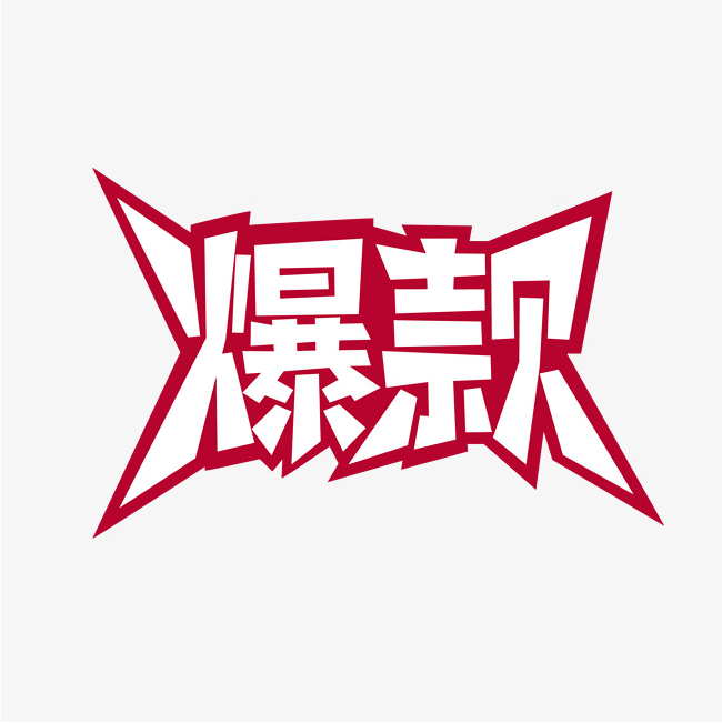 李坏之 tweet media