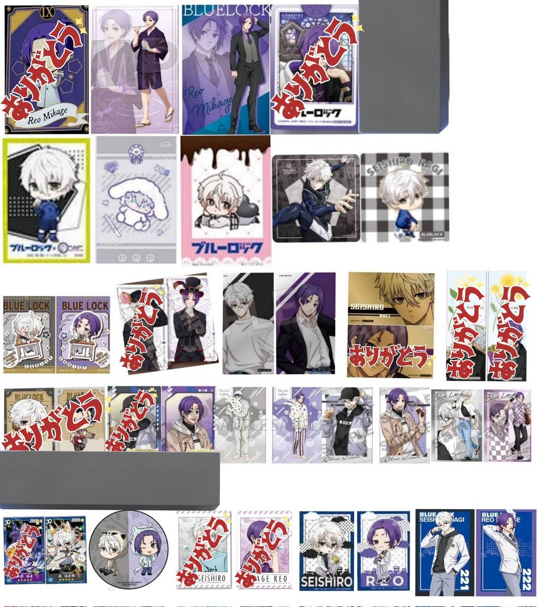 秤太(はかりた) tweet media