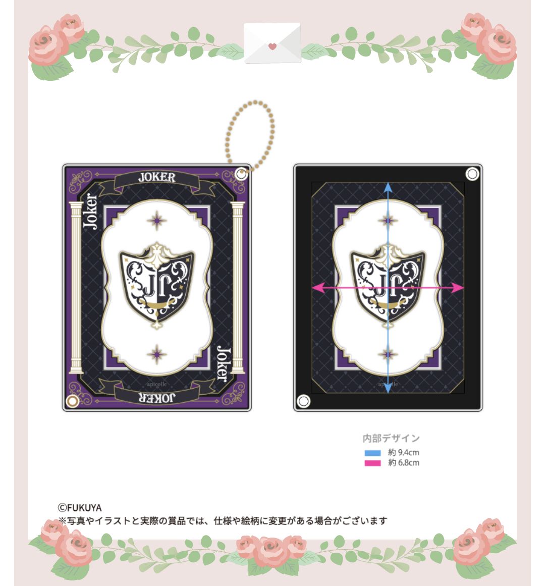 メグ|初回お取引時は固定とリットリンク⚠️ tweet media