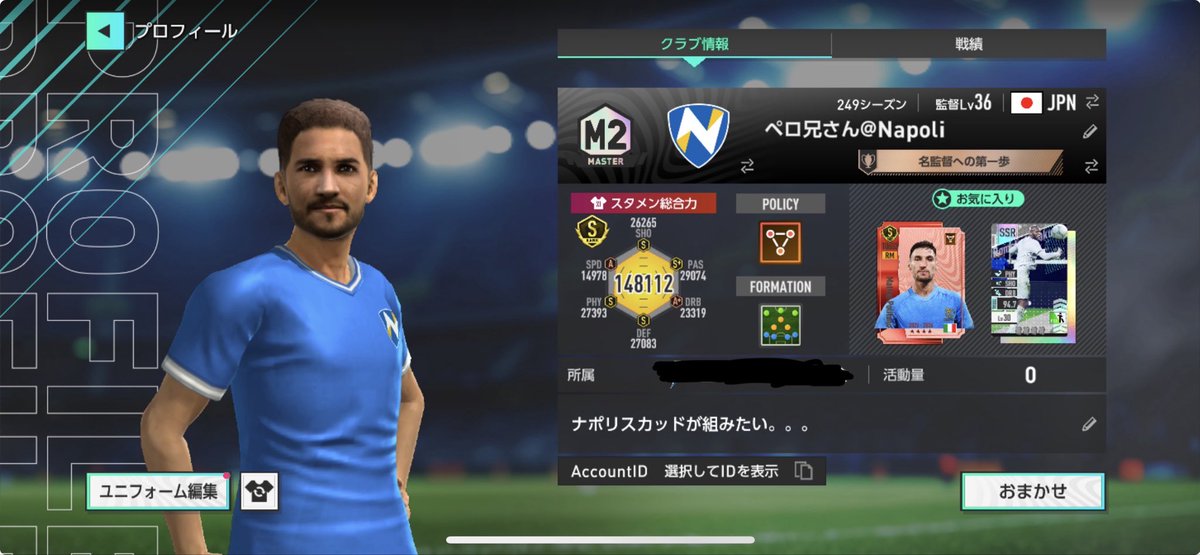 PeroPerrotta⚽️Napoli tweet media