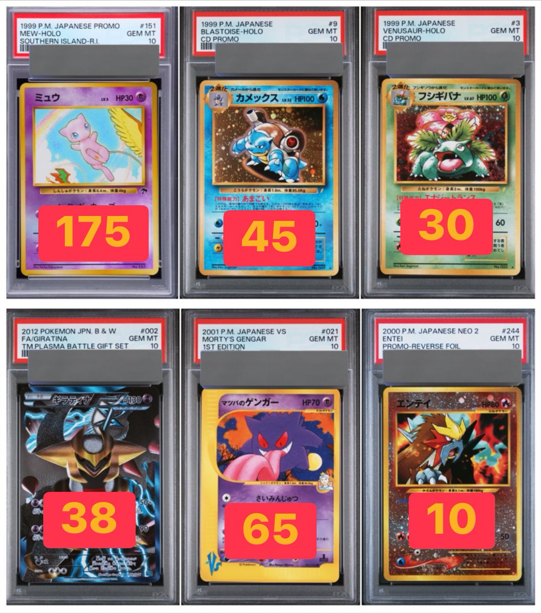 これあ tweet media