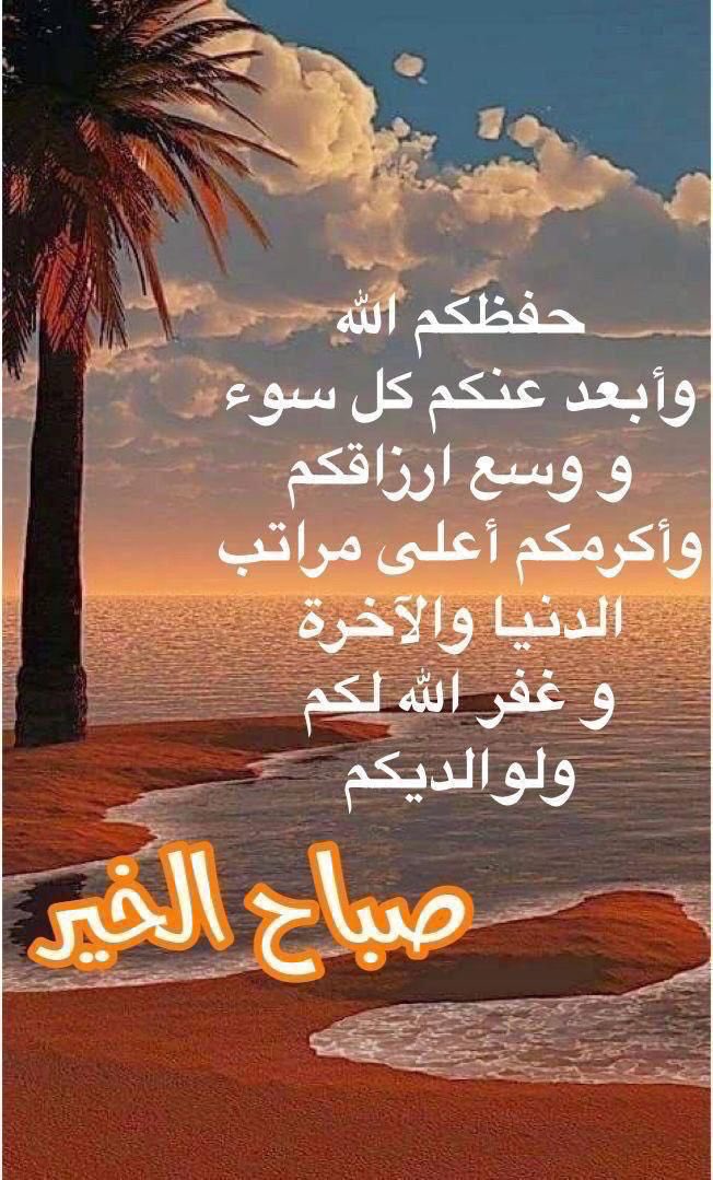 ابوفهد tweet media