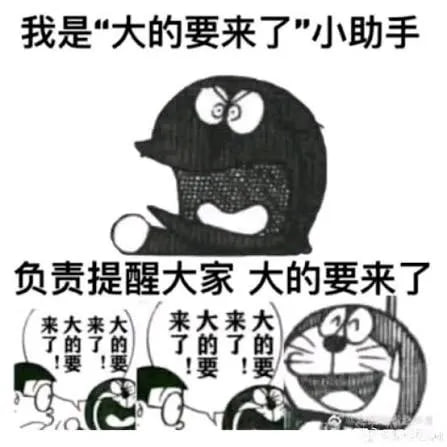 web3猴子 tweet media