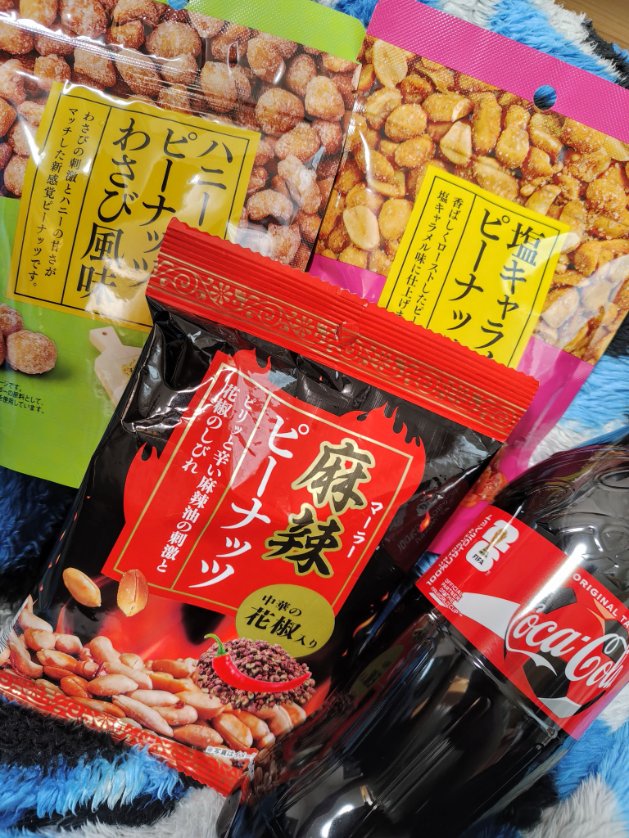 クック tweet media