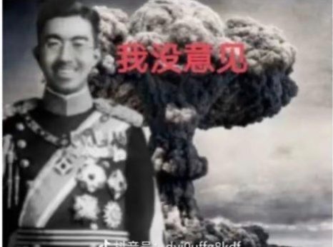 孤鹰九段 tweet media