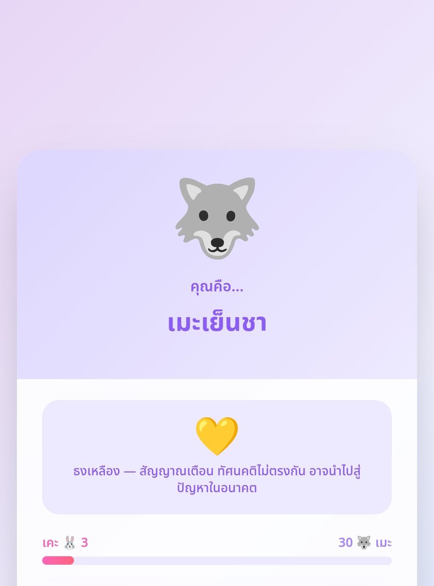𝕯.𝑴𝒂𝒓𝒌𝒉𝒖𝒏𝒕𝒆rʷᵃft.เหนื่อย tweet media
