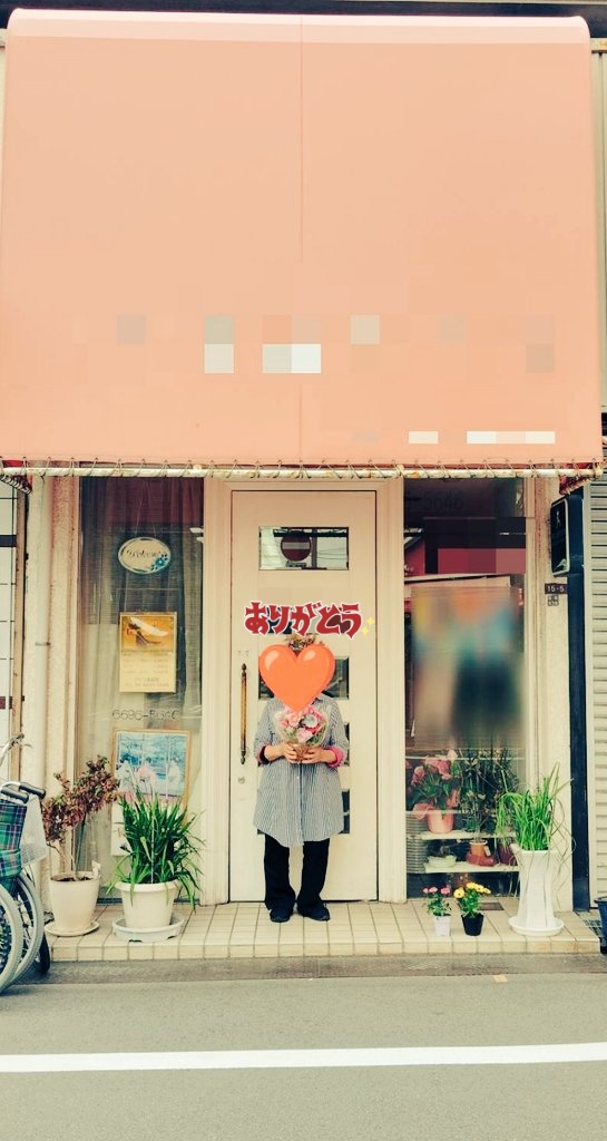 姫の知恵をかりたいゆうや🐉 tweet media