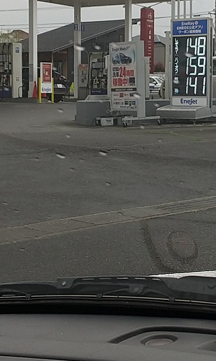 代表さん⊿(ノーポジ暴威) フォローで機密情報 tweet media