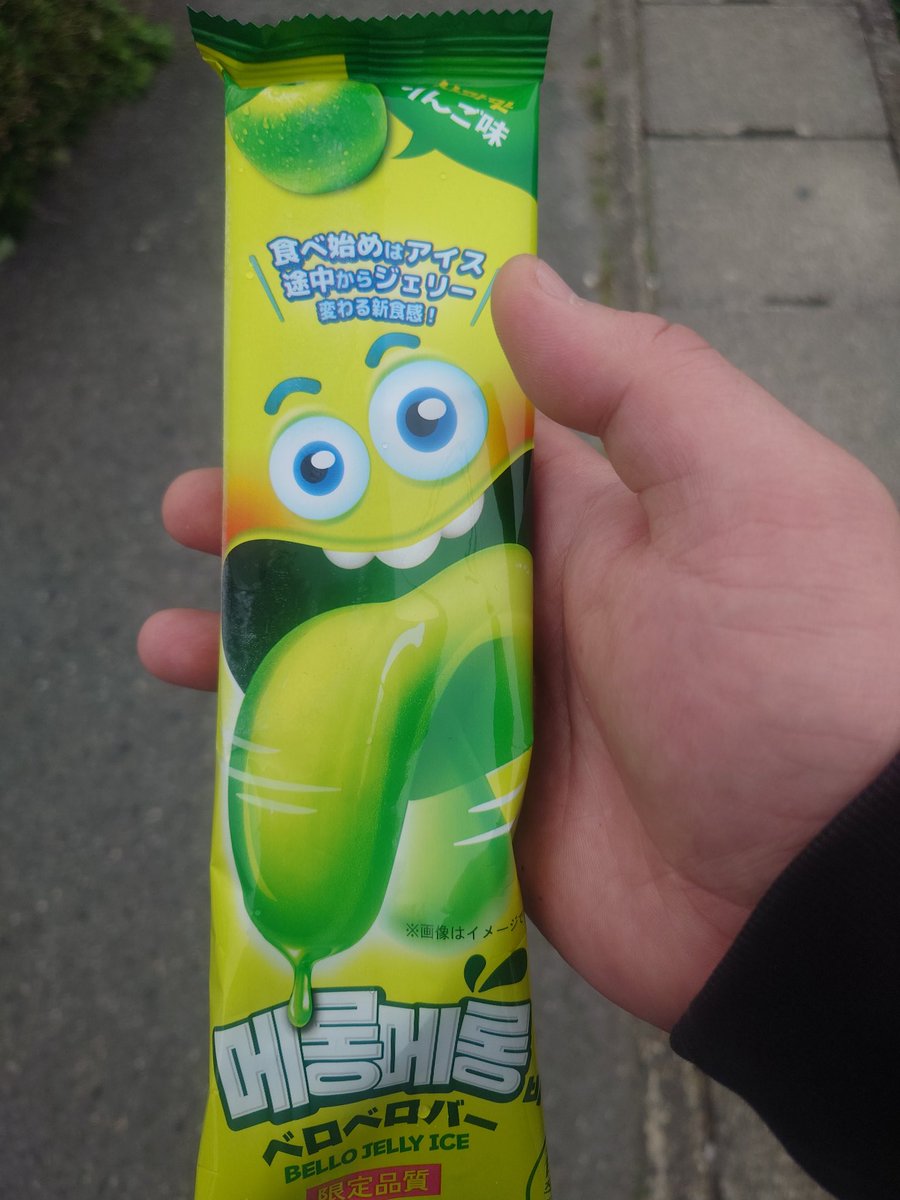 つるはん tweet media