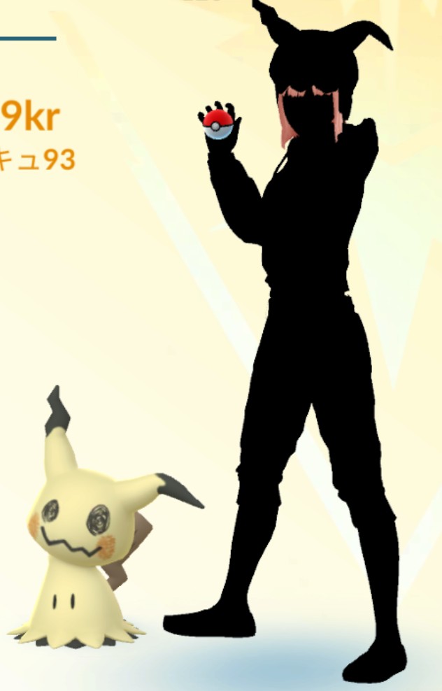 あいりす💜𝖎𝖗𝖎𝖘𓃠* tweet media