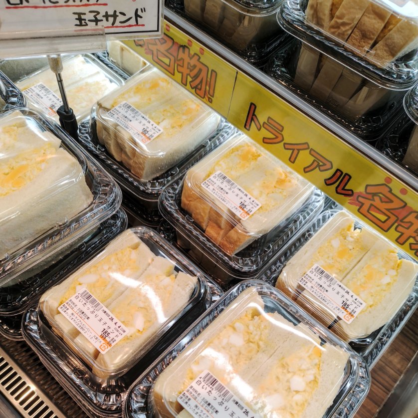 クック tweet media