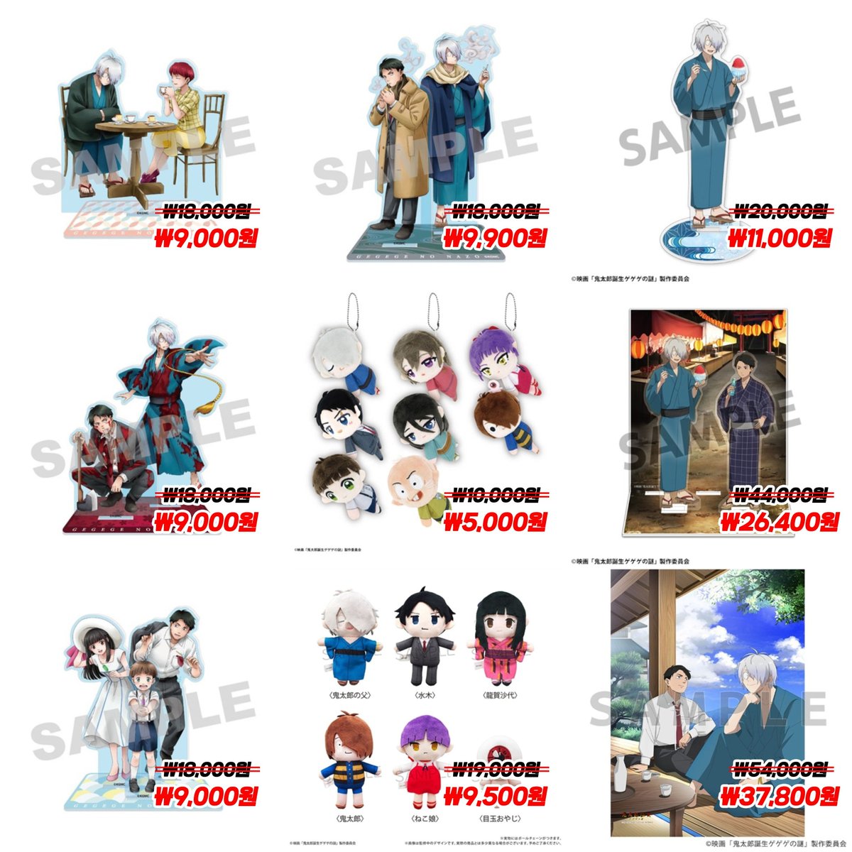 코믹스아트 tweet media