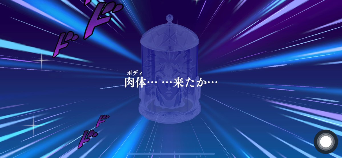 天つゆおでん屋台【泥亀】 tweet media