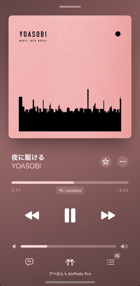 ✨ アベさん 🇹🇭 tweet media