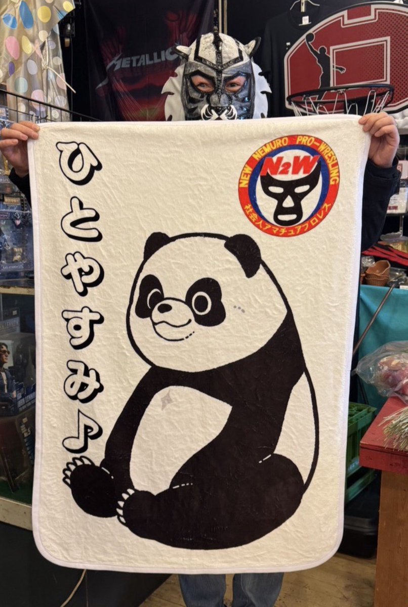 新根室プロレス tweet media