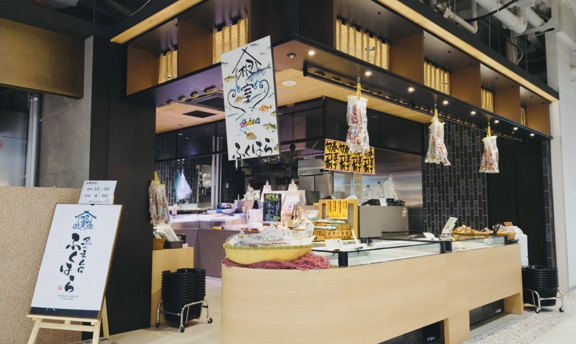 新根室プロレス tweet media