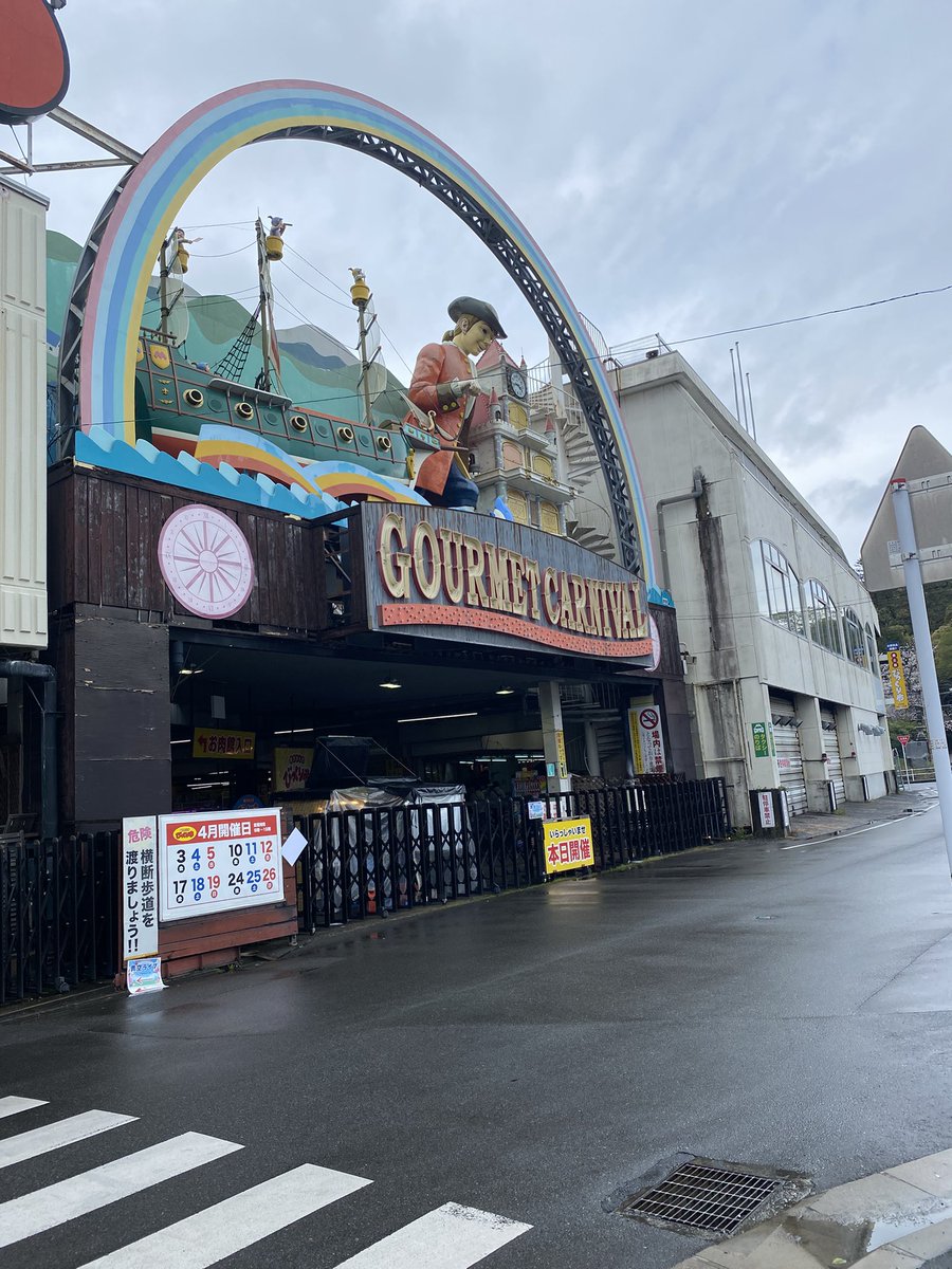 クロボット tweet media