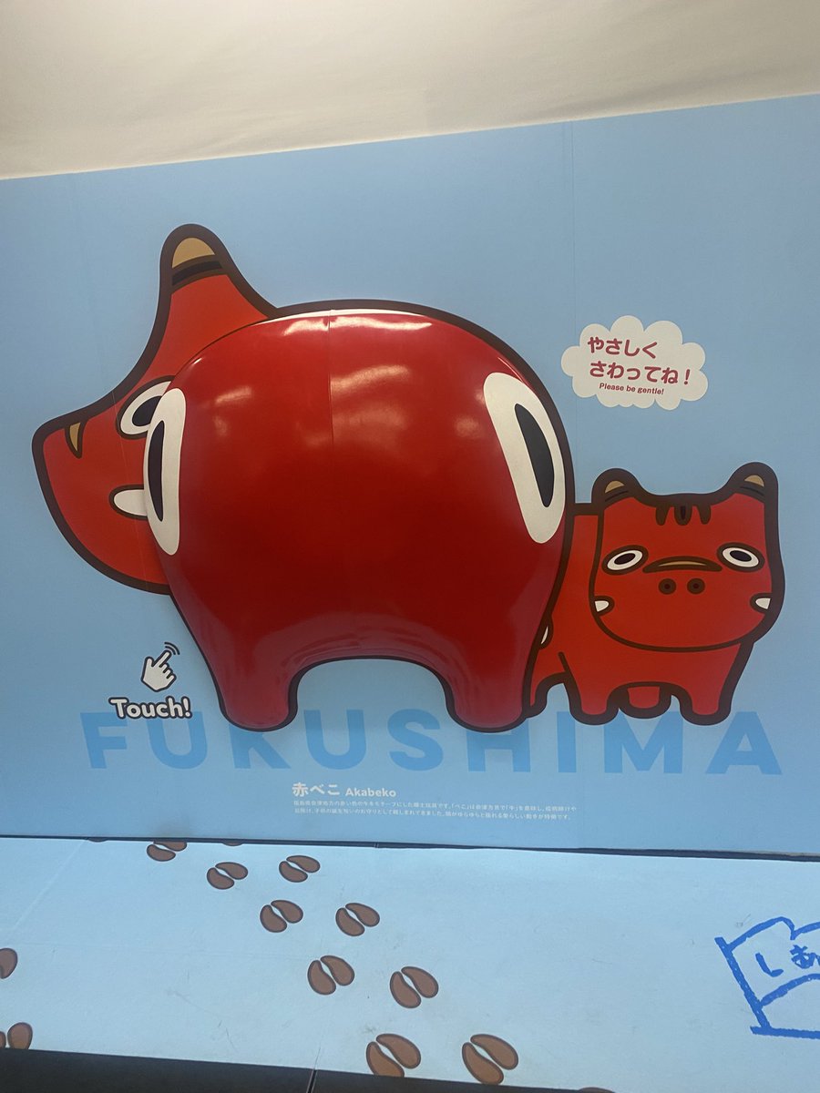 蔵狐璃桜 tweet media